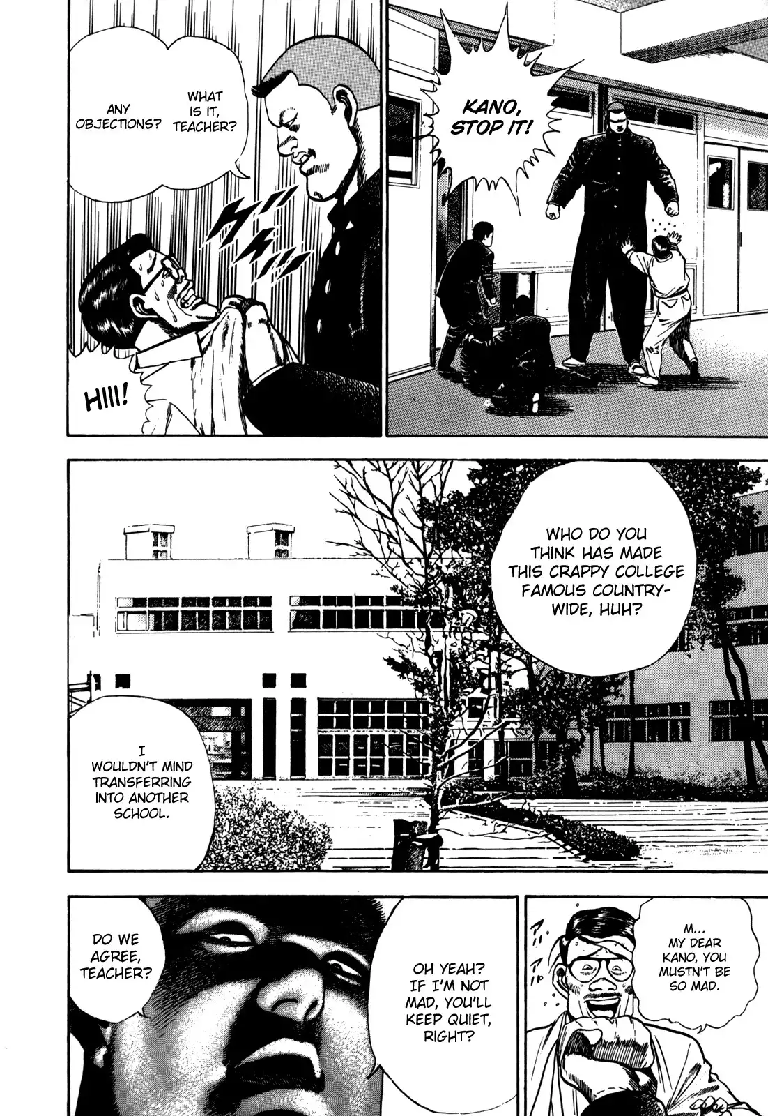 Koukou Tekken-den Tough Chapter 10.019 99